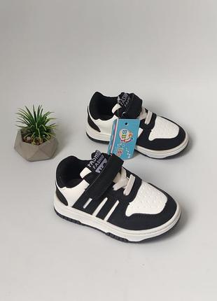 Кроссовки - кеды