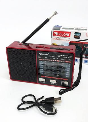 Радиоприемник для сельской местности golon, радиоприемник am fm, портативное аварийное радио ui-88