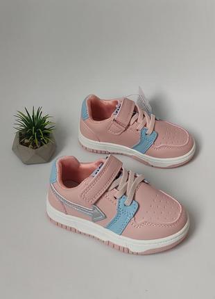 Кросівки - кеди