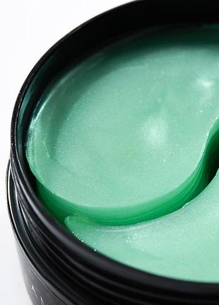 Заспокійливі патчі з центеллою hillary сentella moisturizing & soothing eye patches, 60 шт 4