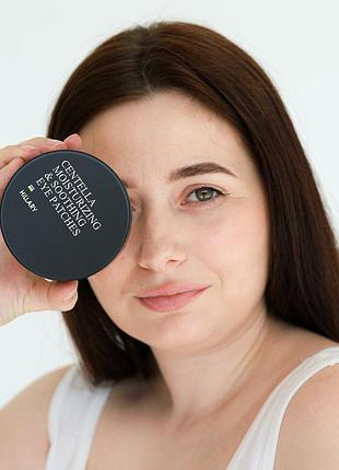 Заспокійливі патчі з центеллою hillary сentella moisturizing & soothing eye patches, 60 шт 8