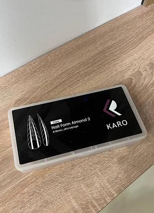 Набори форм для нарощування нігтів karo + beleon – всі 3 за 300 грн!