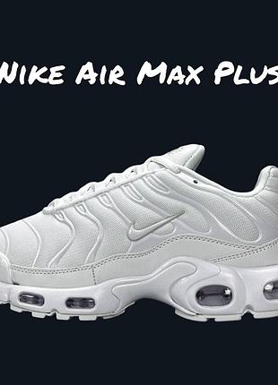 Nike air max plus white