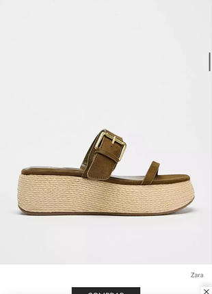 Босоножки zara