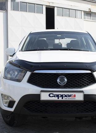 Дефлектор капота 2013-2026 (eurocap) для ssangyong korando
