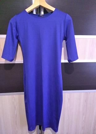 Синя сукня