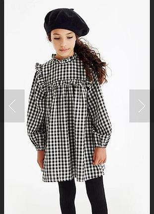 Стильна котонова сукня next 5