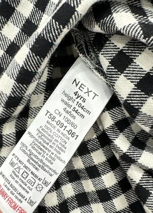 Стильна котонова сукня next 4