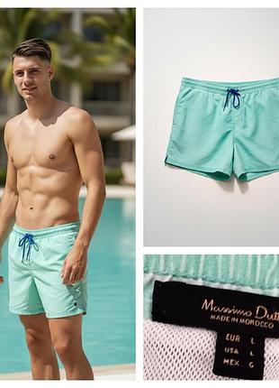 Massimo dutti, чоловічі пляжні шорти