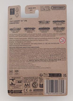 Машинка matchbox camaro ss 1969 2