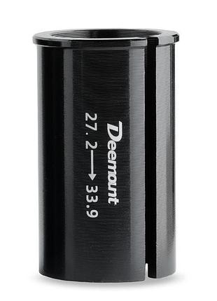 Перехідник для підсідельної труби deemount 27.2 >33.9