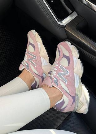Balance 9060 premium