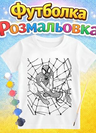 Дитячий набір для творчості футболка-розмальовка людина павук (дф0052) 134