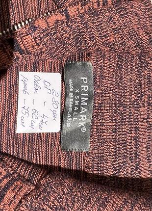 Кофта зі змійкою primark. 2