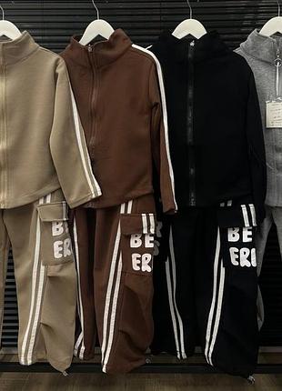 Костюм для девочки