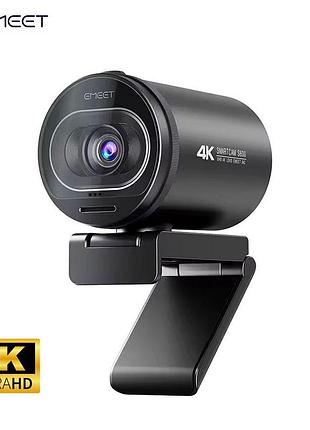 Веб-камера emeet s600 4k 1080p 60fps автофокус, з мікрофоном та захисною шторкою