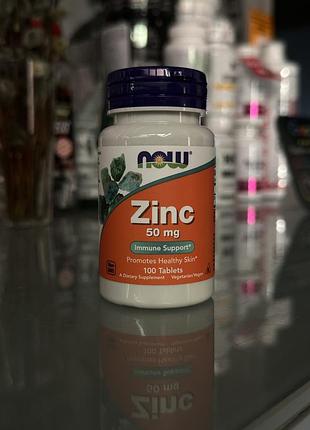 Цинк глюконат now foods zinc gluconate 50 мг, 100 таблеток