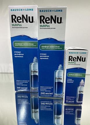 Renu multiplus универсальный раствор для линз 240 мл