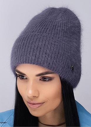 Женская шапка leks из ангоры на флисе "коктейль" туман
