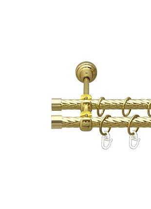 Карниз металевий orvit заглушка дворядна кручена труба 16/16 мм 240 см золото (000-0243)
