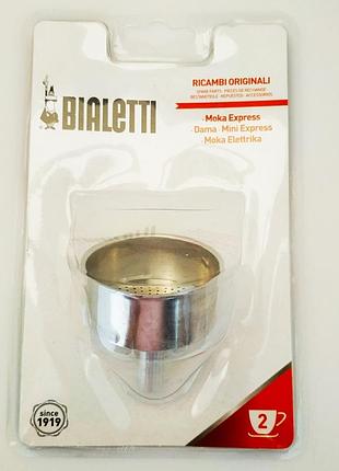 Фільтр-воронка для гейзерних кавоварок bialetti алюмінієві моделі оригінальне пакування, на 2 чашки 5,2 см