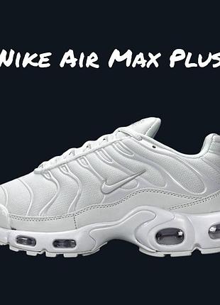 Nike air max plus white