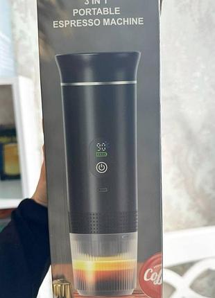 Портативная кофеварка 3 в 1 (portable espresso machine)