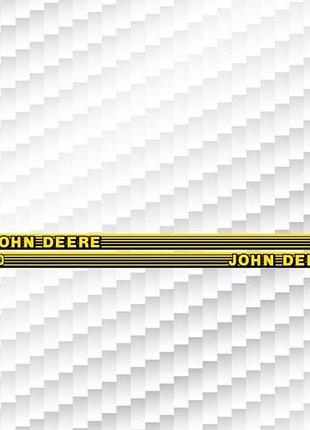 Наклейки на трактор 8400 john deere полоса джондир джон дир
