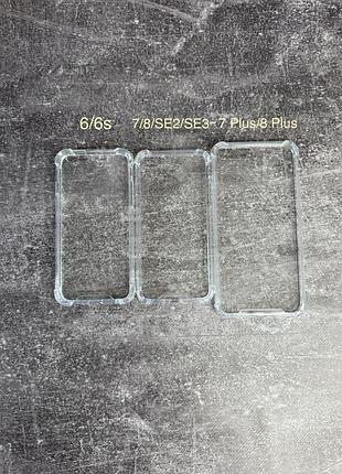 Чехол противоударный для iphone 8 plus / чехол противоударный для айфон/ прозрачный / высокое качество