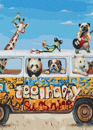 Картина по номера звери гастроли