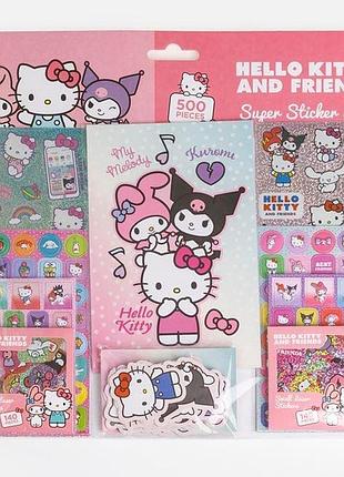 Набор наклеек для девочки серия hello kitty&friends, куроми, синамарон 500 шт