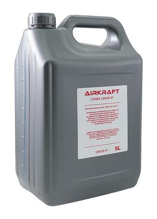 Олива для чотиритактних двигунів 5 л airkraft 10w30-4t