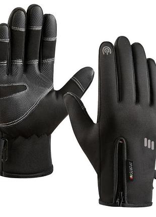 Сенсорные непродуваемые перчатки на флисе (windstopper) xl / 9,5" / 24 см.