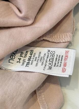 Сукні 3-4 роки 4