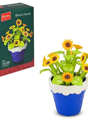 Конструктор арт. 601289 (96шт/2) 96 дет. florist короб. 9*14,5*6см