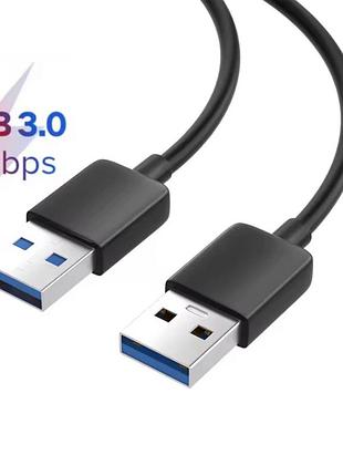Кабель usb 3.0 переходник папа-папа am/am коннектор 0.45 м
