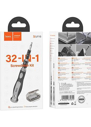 Набор отверток hoco ut10 32-in-1 screwdriver set grey 5