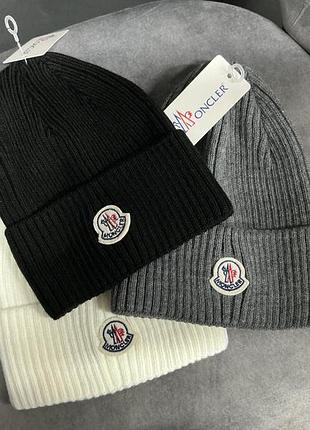 Шапка mocler black молочный