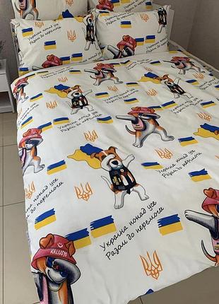 Постельное белье евро размер бязь люкс пес патрон