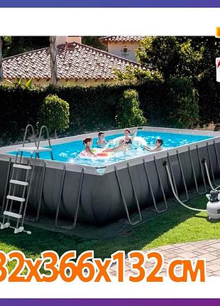 Прямокутний сімейний каркасний басейн intex 26364 (732х366х132 см) фільтр-насос ultra xtr + подарунок