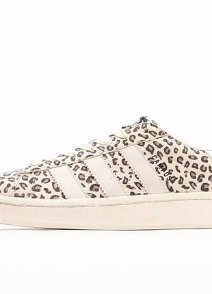 Leopard beige