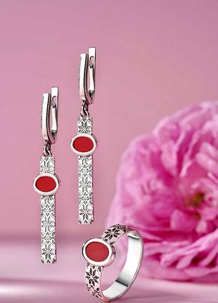 Серебряные серьги вышиванка с кораллом