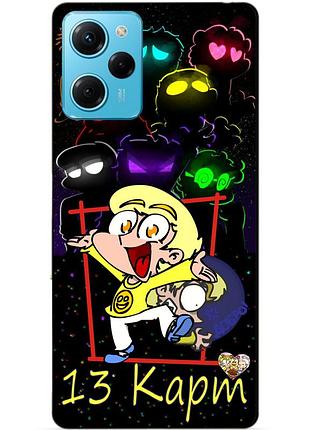 Силиконовый чехол бампер для xiaomi redmi note 12 pro speed edition с героем 13 карт феликс