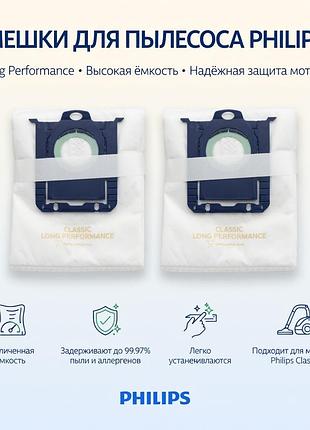 Мешки 12шт пылесоса philips jewel fc9060 fc9062 fc9064 fc9071 fc9073 fc9050 fc9067 fc9074 fc9078 fc9057