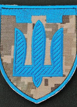 Шеврон територіальної оборони зсу (патч) на липучці, нашивка тризуб тро
