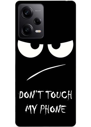 Силиконовый чехол бампер для xiaomi redmi note 12 pro 5g с рисунком глаза dont touch my phone