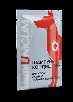 Шампунь-кондиционер (саше) для собак с маслом чайного дерева unicum, 15 мл