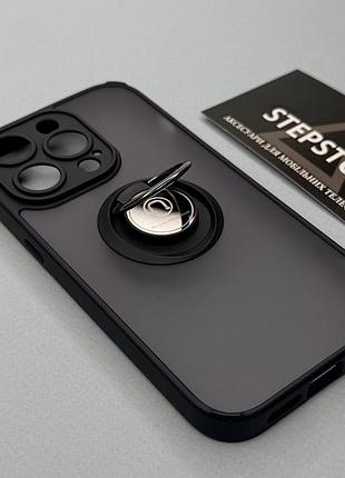 Чехол для iphone 15 pro матовый с кольцом-держателем подставка защитой камеры противоударный магнитный