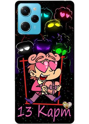 Силиконовый чехол бампер для xiaomi redmi note 12 pro speed edition с героем 13 карт ромео