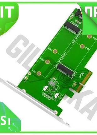 Ve плата-адаптер maiwo pcie 3.0 new version x4 nvme sata для m.2 ssd конвертер для компьютера и ноутбу n6w_ver